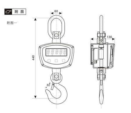 XZ-GGE-pro 小型直視電子吊磅秤結(jié)構(gòu)圖紙